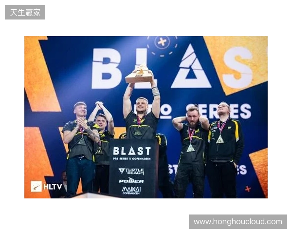 BLAST鹿特丹公开赛2026:一锤定音!NAVI 2-0 Aurora